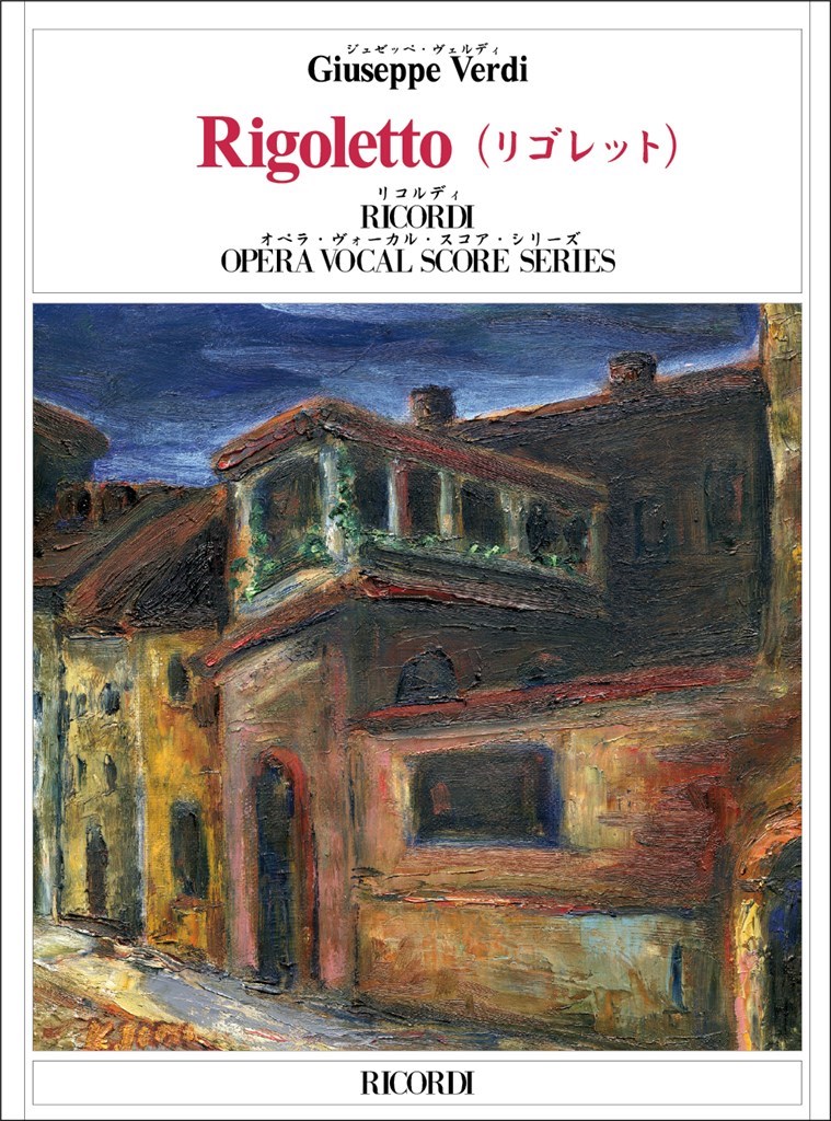 Rigoletto
